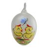 Picture of "Chickens" Czech Hand Blown Glass Easter Egg Ornament.