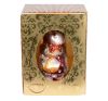 Picture of Hand Made Glass Christmas Ornament "Mouse In Pink Apron"